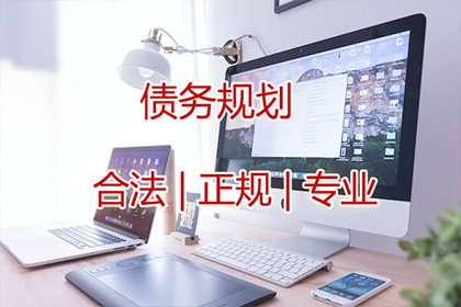 汉中追债公司